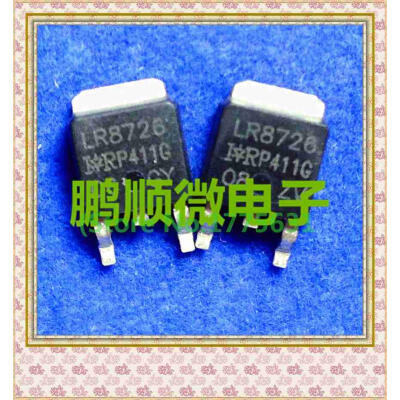 

20PCS/lot IRLR8726 LR8726 TO252