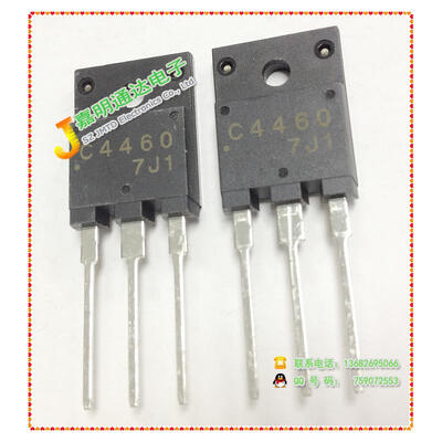 

Free shipping 5pcslot 2SC4460 C4460 TO-3PF new original
