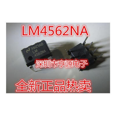 

LM4562 LM4562NA