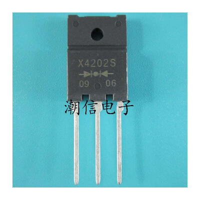 

Free shipping 20pcs/lot X4202S TO-3P Authentic Original