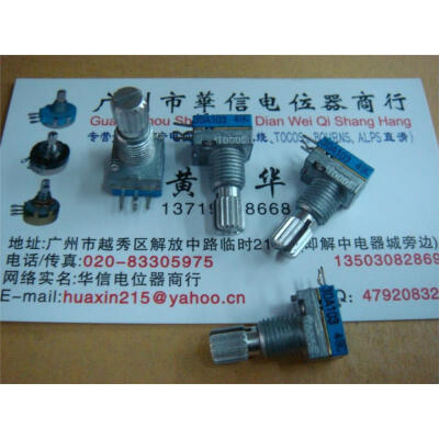 

9011 Precision Potentiometer A10K monotroded