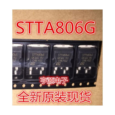 

STTA806 STTA806G-TR