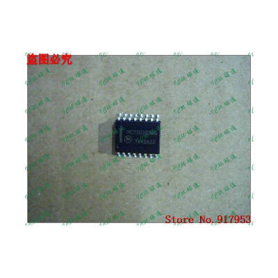 

Free shipping 10PCS MC33030DW