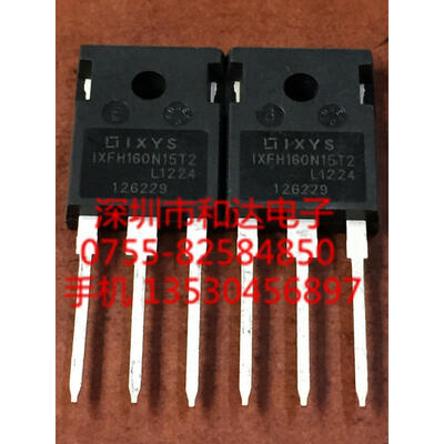 

IXFH160N15T2 TO-247