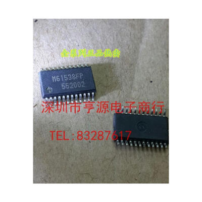 

M61538FP SOP-24 M61538