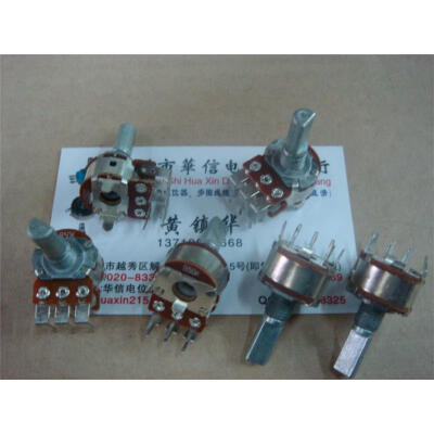 

148-1B-4 double- curved handle long legs potentiometer B50KX2 20F