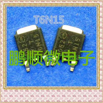 

50PCS/lot MTD6N15 T6N15