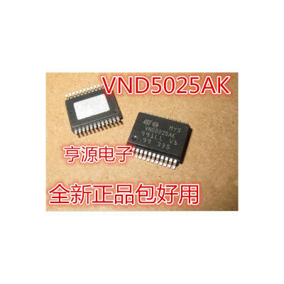 

VND5025AK VND5025