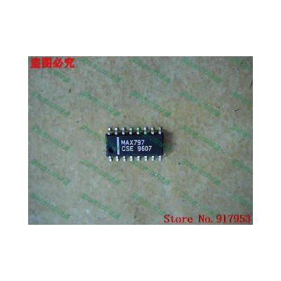 

Free shipping 10PCS MAX797CSE