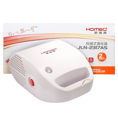 

Home Ruikang compression atomizer JLN-2317AS home atomization machine children adult elderly