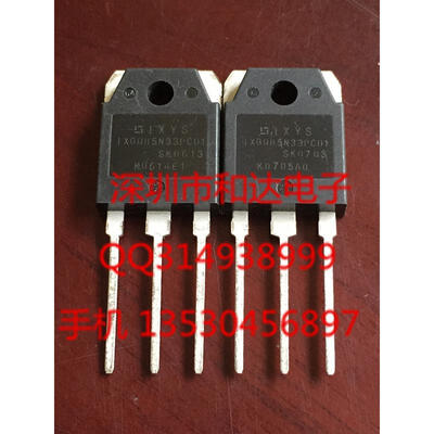 

IXGQ85N33PCD1 TO-3P