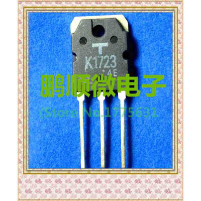 

20PCS/lot 2SK1723 K1723