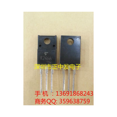 

5pcs free shipping K2466 2SK2466 new original