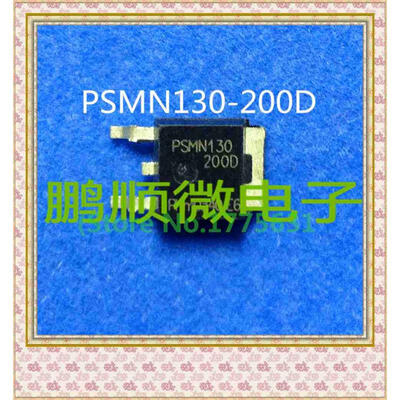 

20PCSlot PSMN130-200D TO-252