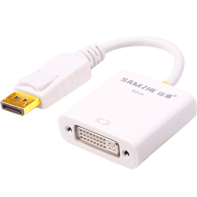 

Shanze (SAMZHE) ZJX-010 DP на DVI активного конвертера адаптер кабель DisplayPort к DVI главного компьютера кабельного телевидения проекторам белым