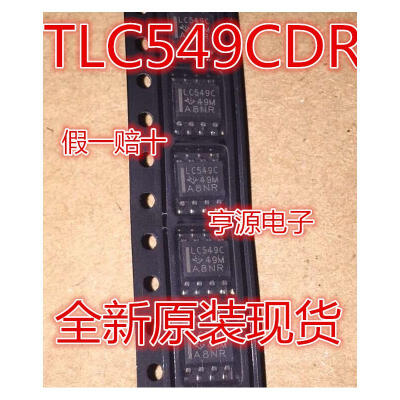 

TLC549CDR TLC549IDR LC549C SOP8