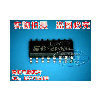 

L6599D