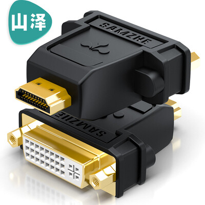 

Shanze (SAMZHE) ZH-330 HDMI поворот DVI женский конвертер DVI24 +5 / DVI-I для HDMI двухсторонний переносной компьютер TV проектор адаптер