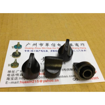 

Potentiometer knob cap diameter holes 6MM pattern 15MMX195MM