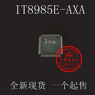 

IT8985E AXA CXA QFP