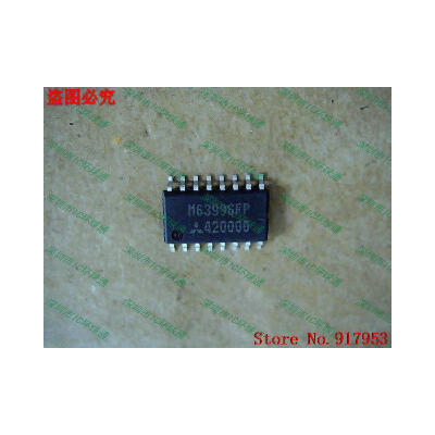 

Free shipping 10PCS 100 NEW M63996FP M63996