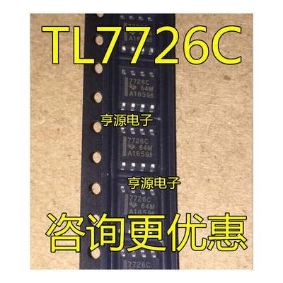 

TL7726 TL7726CDR 7726C