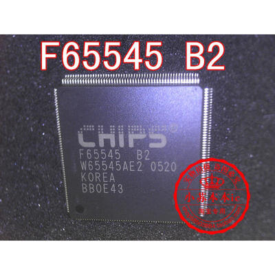 

F65545B2 F65545 F65545-B2 QFP208
