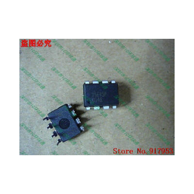 

Free shipping 10PCS 100 NEW X5645P DIP16