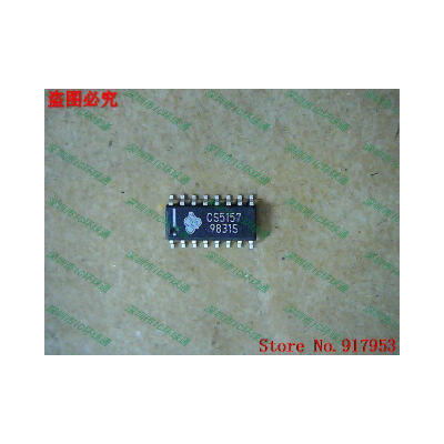 

Free shipping 10PCS CS5157