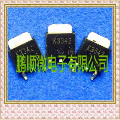 

20PCSlot 2SK3342 K3342