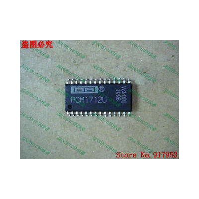 

Free shipping 10PCS 100% NEW PCM1712U