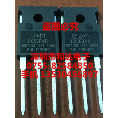 

APT8056BVR TO-247