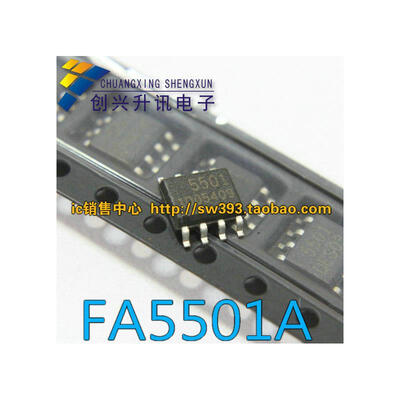 

5501A FA5501A 5501 SOP-8
