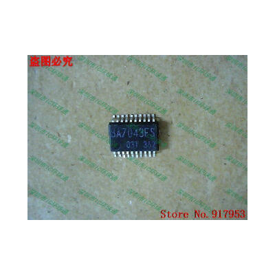 

Free shipping 10PCS BA7043FS