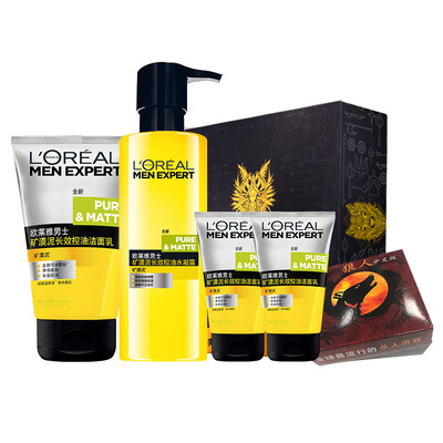 

Oreal (LOREAL) men's desert mud series gift werewolf kill box