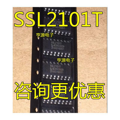 

SSL2101T SSL2101 SSL2101TN1