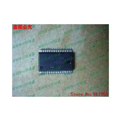 

Free shipping 10PCS 100% NEW M51167FP M51167BFP M51167