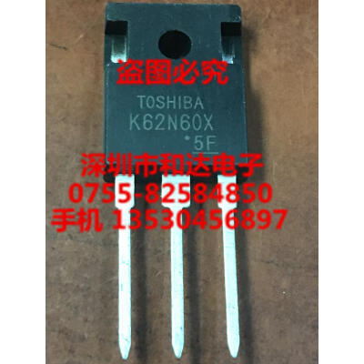 

K62N60X TK62N60X TO-247