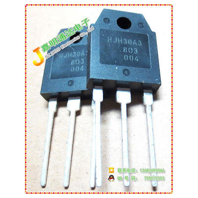 

Free shipping 5pcslot LCD exclusive possession RJH30A3 TO-3P new original