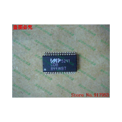 

Free shipping 10PCS IMP5241CDB 5241CDB