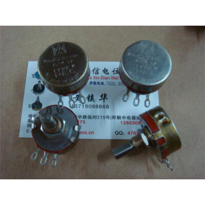 

Canada 24 type potentiometer 2.5K