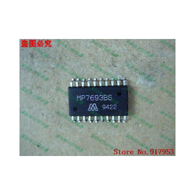 

Free shipping 10PCS MP7693BS