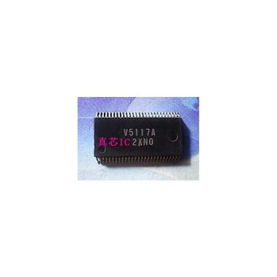 

V5117N
