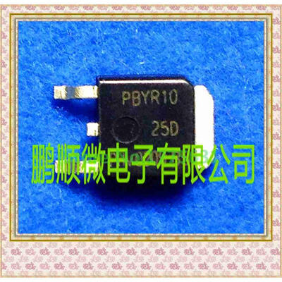 

50PCSlot PBYR1025D