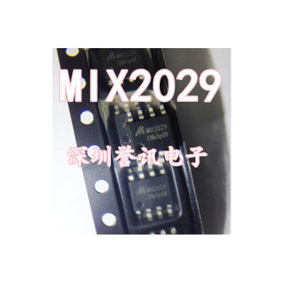 

MIX2029 SOP