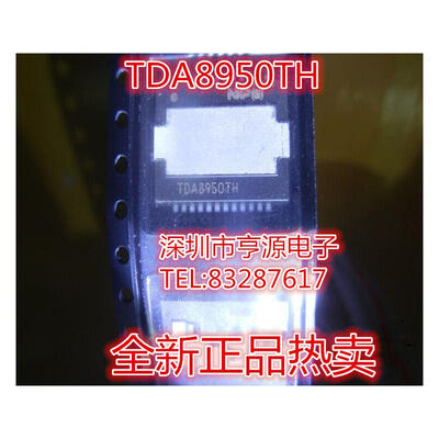 

TDA8950 TDA8950TH