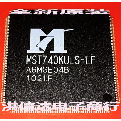 

MST740KULS-LF