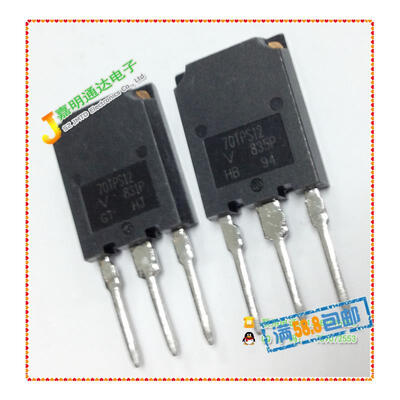 

70TPS12 70TPS12A