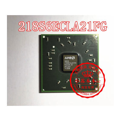 

AMD/ATI SB600 218S6ECLA21FG 218S6ECLA13FG18