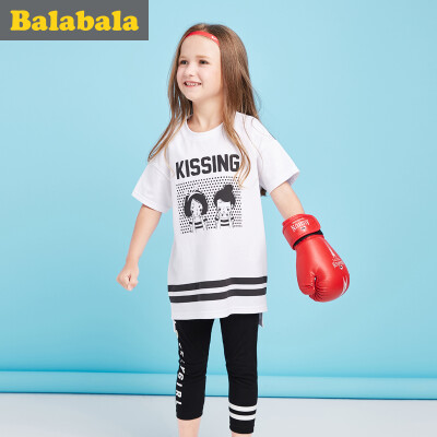 

Balbara (BALABALA) children's short-sleeved suit women's big children's children's clothing two-piece sleeved casual 28192170155 bleach 130